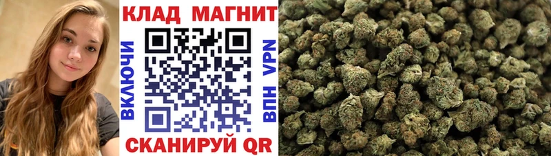 Продажа наркотиков Буинск АМФ  Меф мяу мяу  ГАШИШ  COCAIN  APVP 