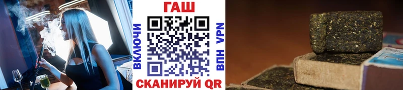 Гашиш 40% ТГК  закладки  Буинск 