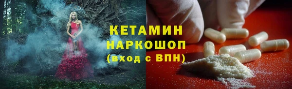 твердый Аркадак