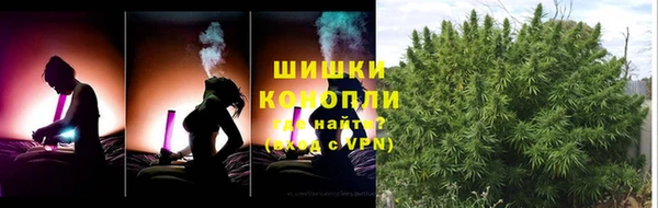 первитин Армянск