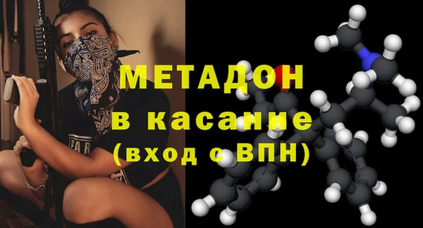 PSILOCYBIN Арсеньев