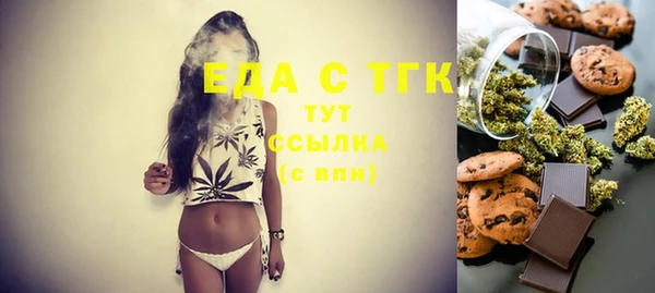 PSILOCYBIN Арсеньев
