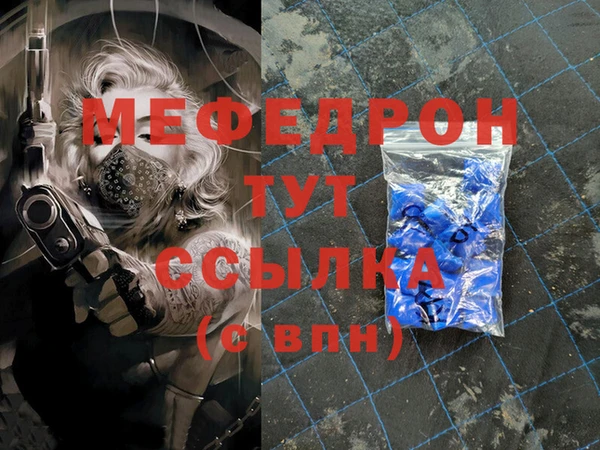 твердый Аркадак