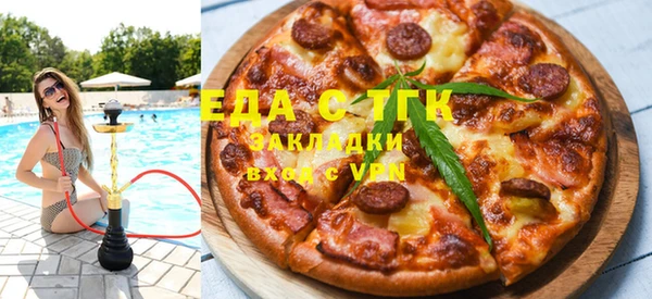 твердый Аркадак