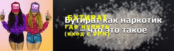 твердый Аркадак