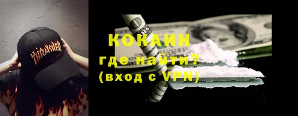 твердый Аркадак