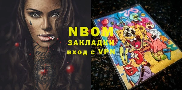 твердый Аркадак