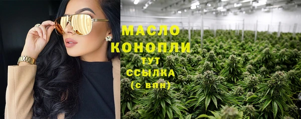 PSILOCYBIN Арсеньев