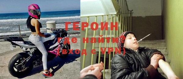 PSILOCYBIN Арсеньев