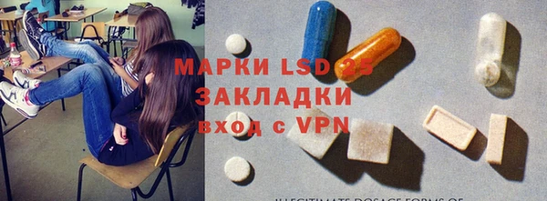 твердый Аркадак
