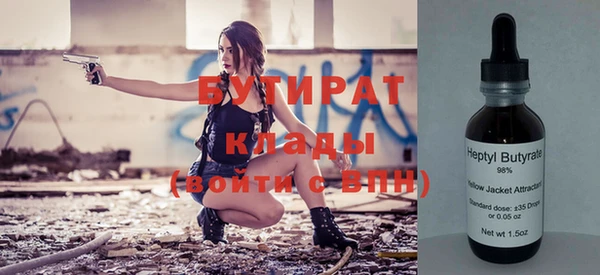 твердый Аркадак