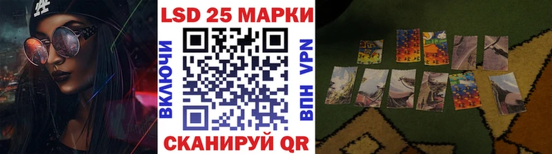 купить наркотики цена  Буинск  кракен как войти  Марки NBOMe 1,5мг 
